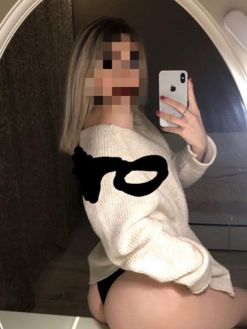 Анкета проститутки Арина, 24 года